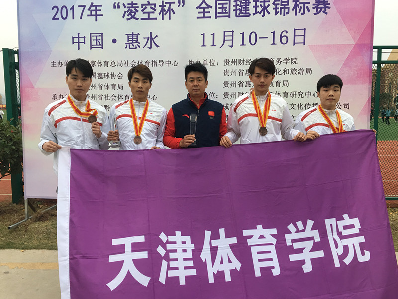 惠水县2017经济总量_惠水县风景图(3)