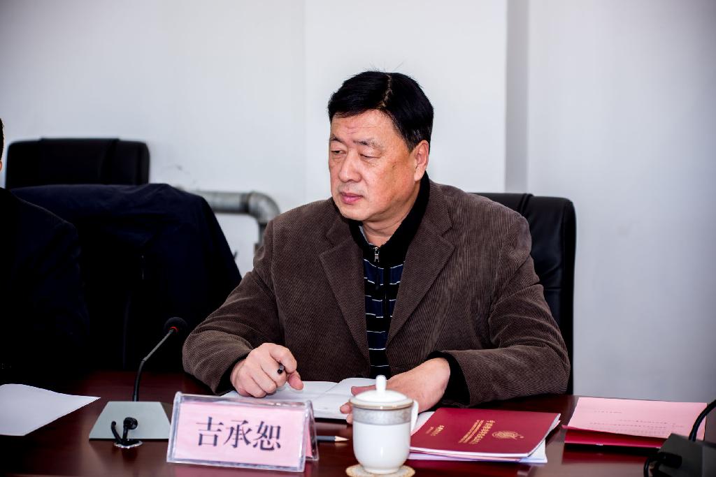 我校召开中国排球学院工作推动会议天津体育学院