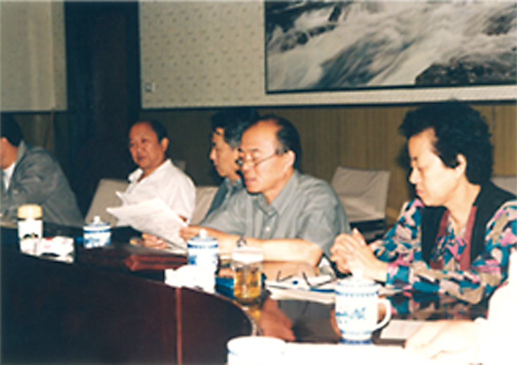 7E2CD